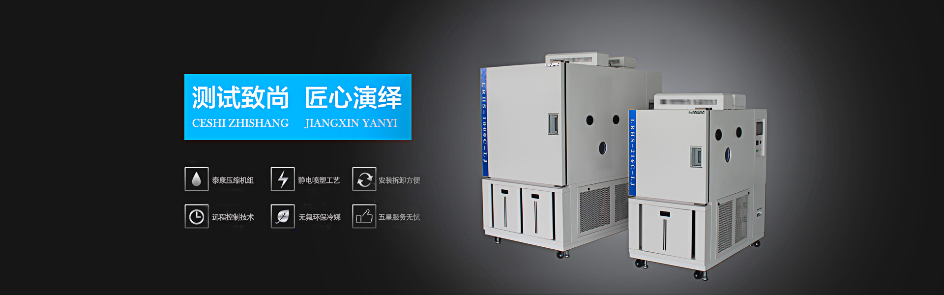 鄭州東區(qū)永盛家園項(xiàng)目